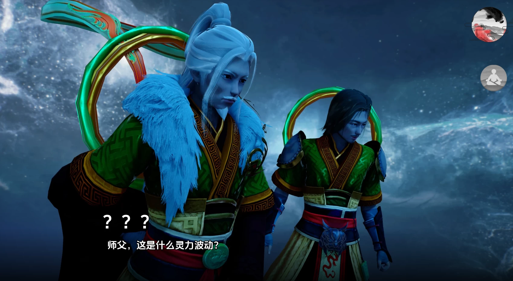 跨界0.4官中步兵版【PC+安卓+国风SLG/修仙神作】/Cross Realms【8.41G】