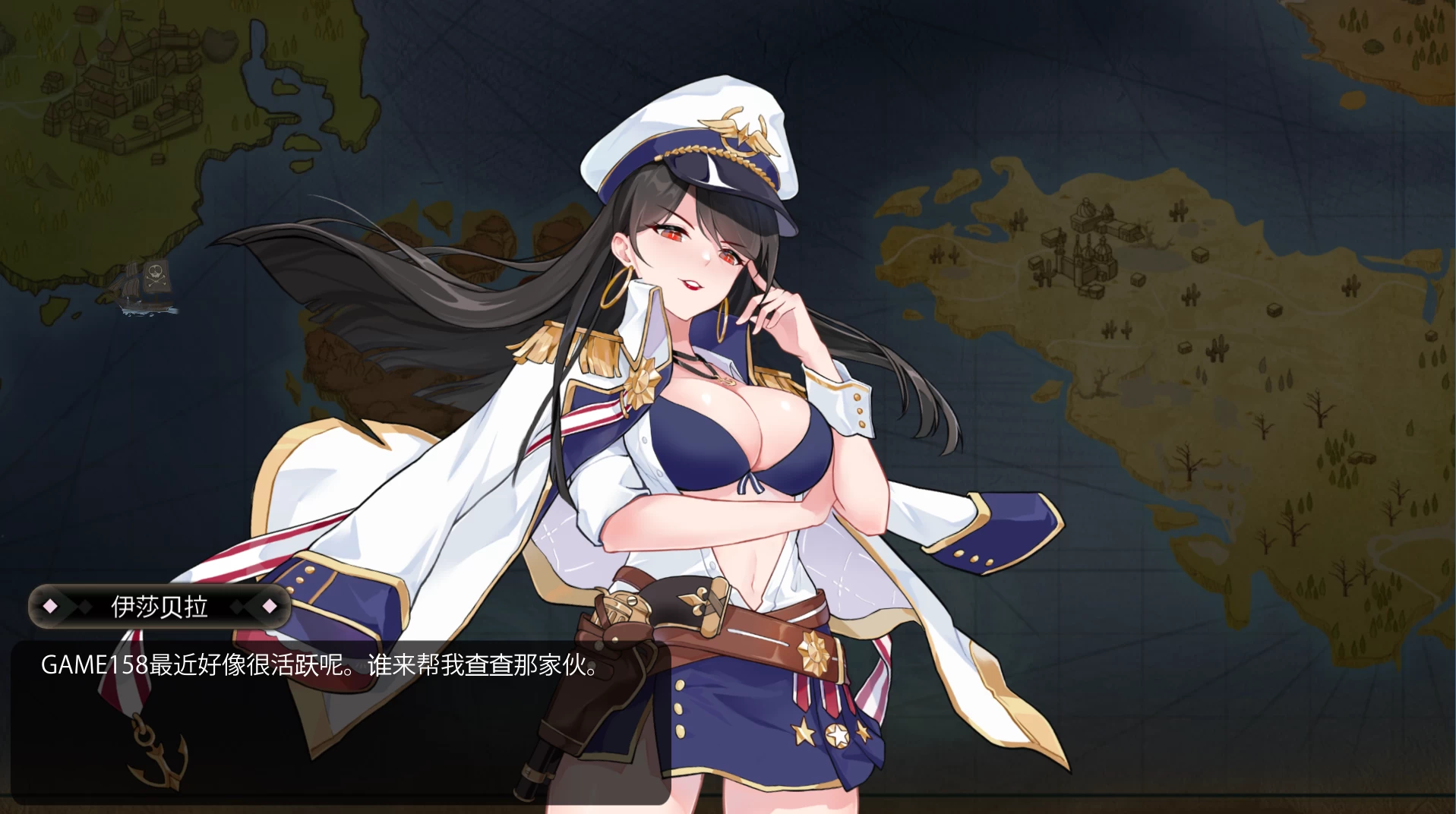 奥斯陆海的传说1.5外挂汉化完结版【PC+策略冒险SLG/大航海战略/沙盒】/The Legend of the Oslo Sea【1.84G】【会员点菜】