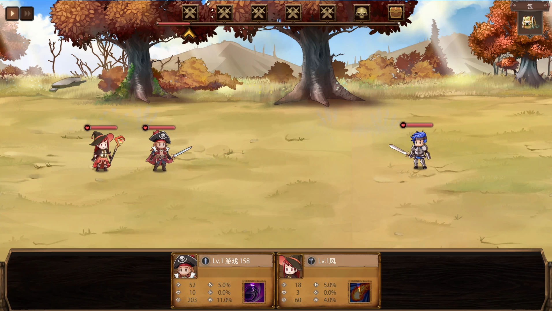 奥斯陆海的传说1.5外挂汉化完结版【PC+策略冒险SLG/大航海战略/沙盒】/The Legend of the Oslo Sea【1.84G】【会员点菜】