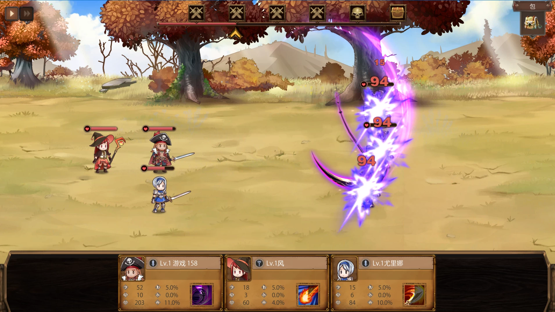 奥斯陆海的传说1.5外挂汉化完结版【PC+策略冒险SLG/大航海战略/沙盒】/The Legend of the Oslo Sea【1.84G】【会员点菜】