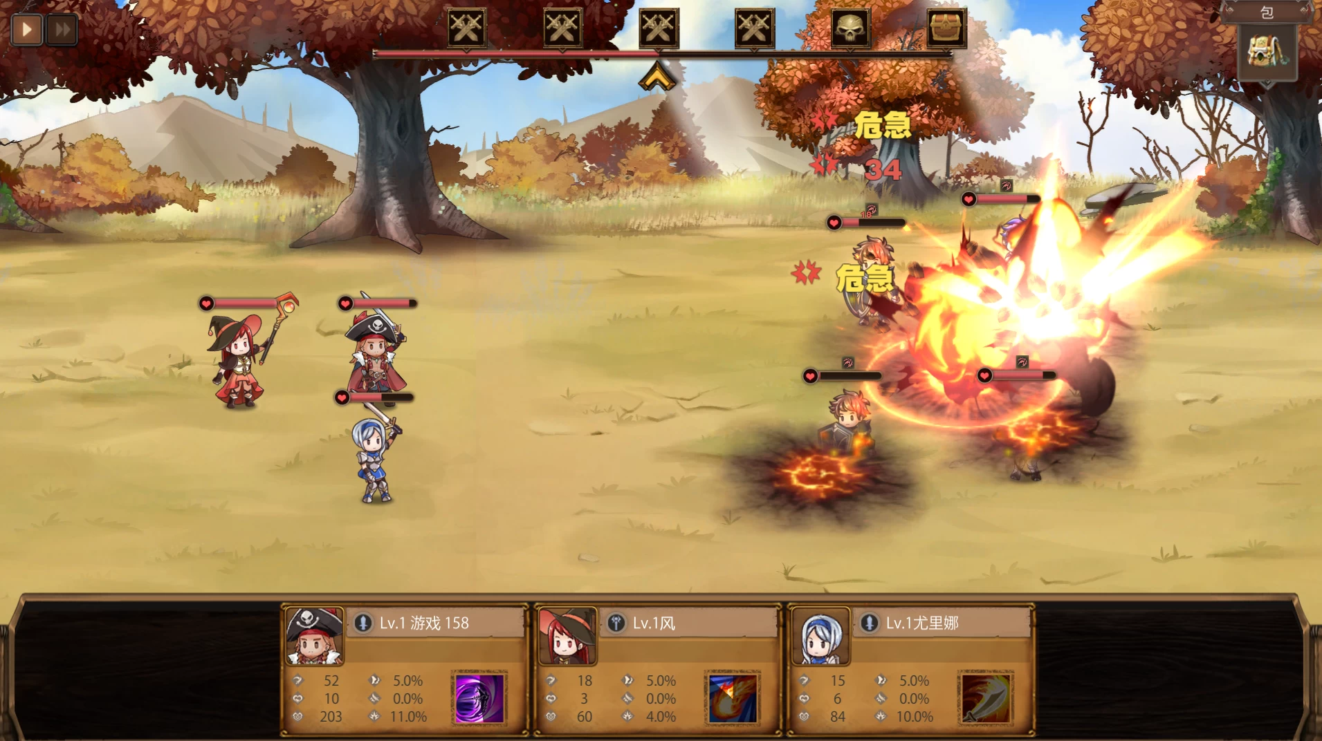 奥斯陆海的传说1.5外挂汉化完结版【PC+策略冒险SLG/大航海战略/沙盒】/The Legend of the Oslo Sea【1.84G】【会员点菜】