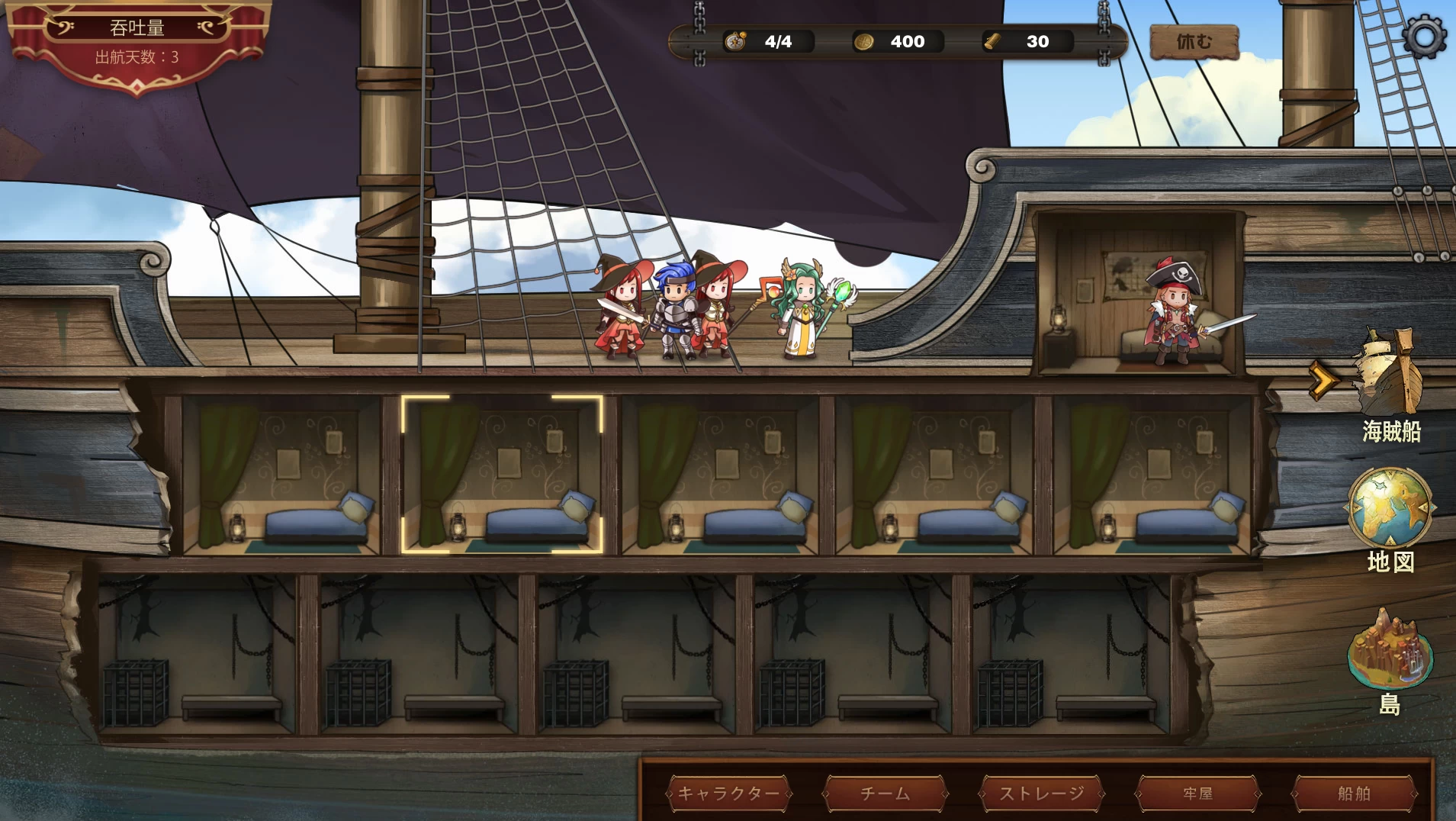 奥斯陆海的传说1.5外挂汉化完结版【PC+策略冒险SLG/大航海战略/沙盒】/The Legend of the Oslo Sea【1.84G】【会员点菜】