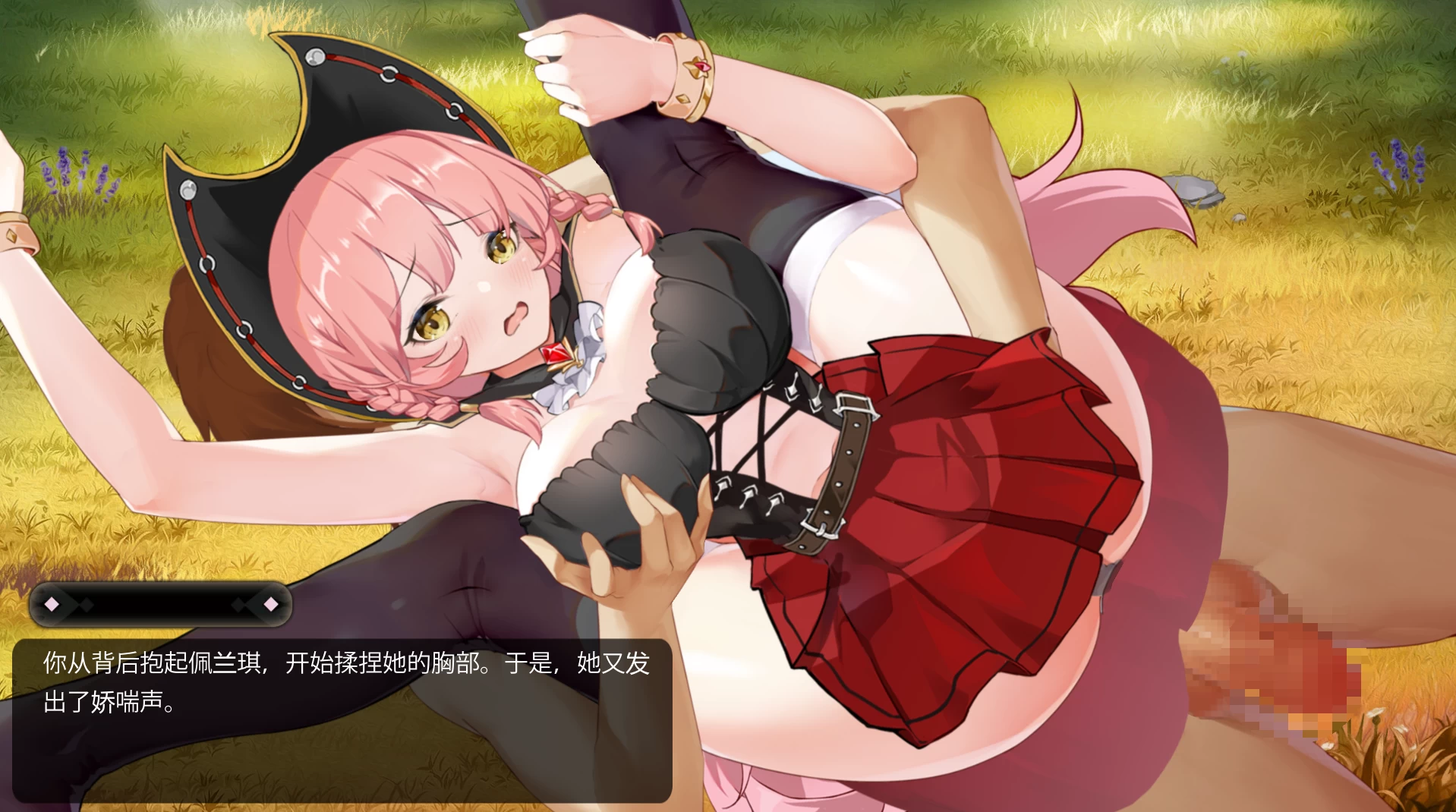 奥斯陆海的传说1.5外挂汉化完结版【PC+策略冒险SLG/大航海战略/沙盒】/The Legend of the Oslo Sea【1.84G】【会员点菜】