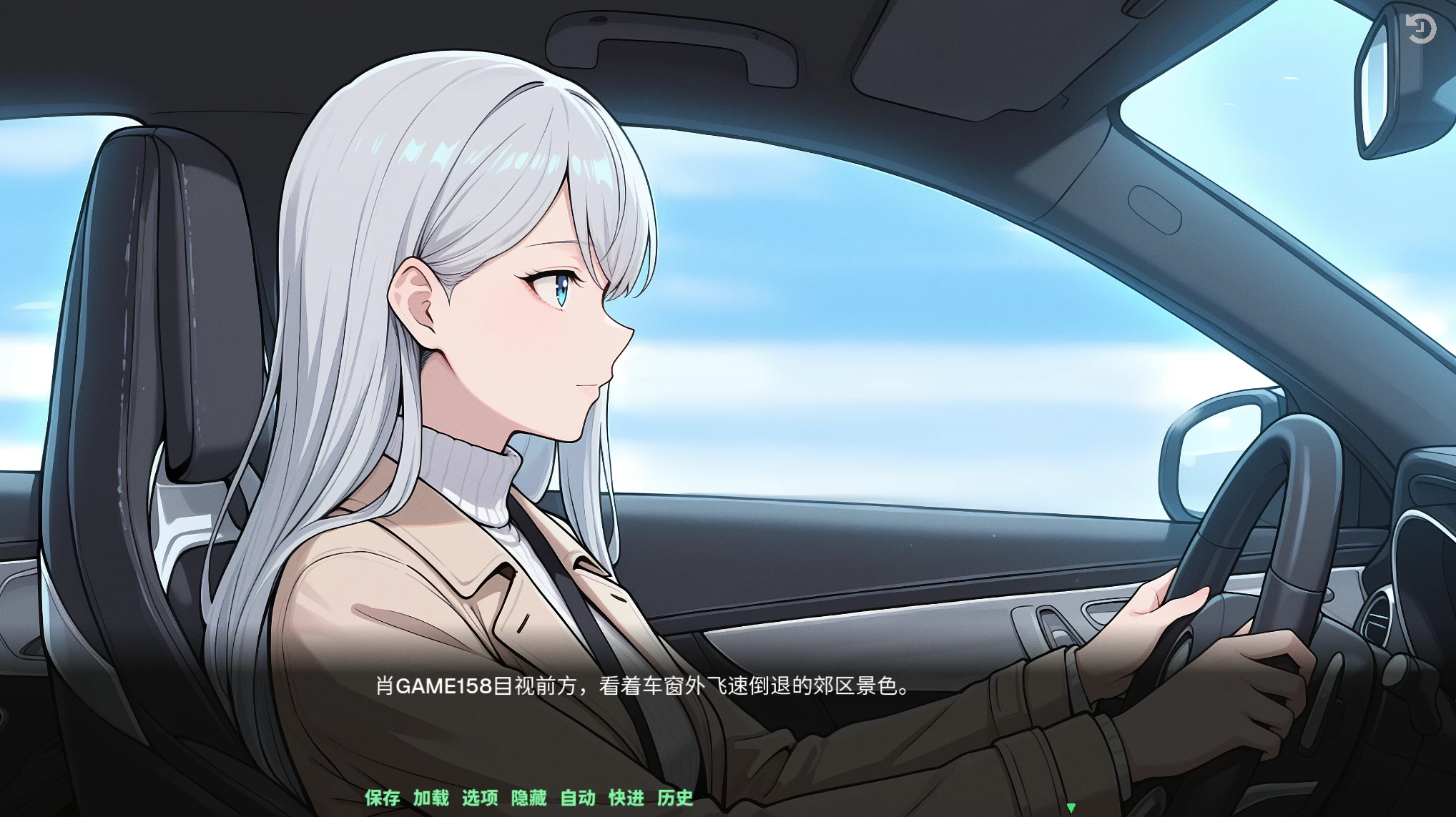 翻转人生1.0.1官中步兵版【PC+城市后宫调教SLG/女法官】【856M】