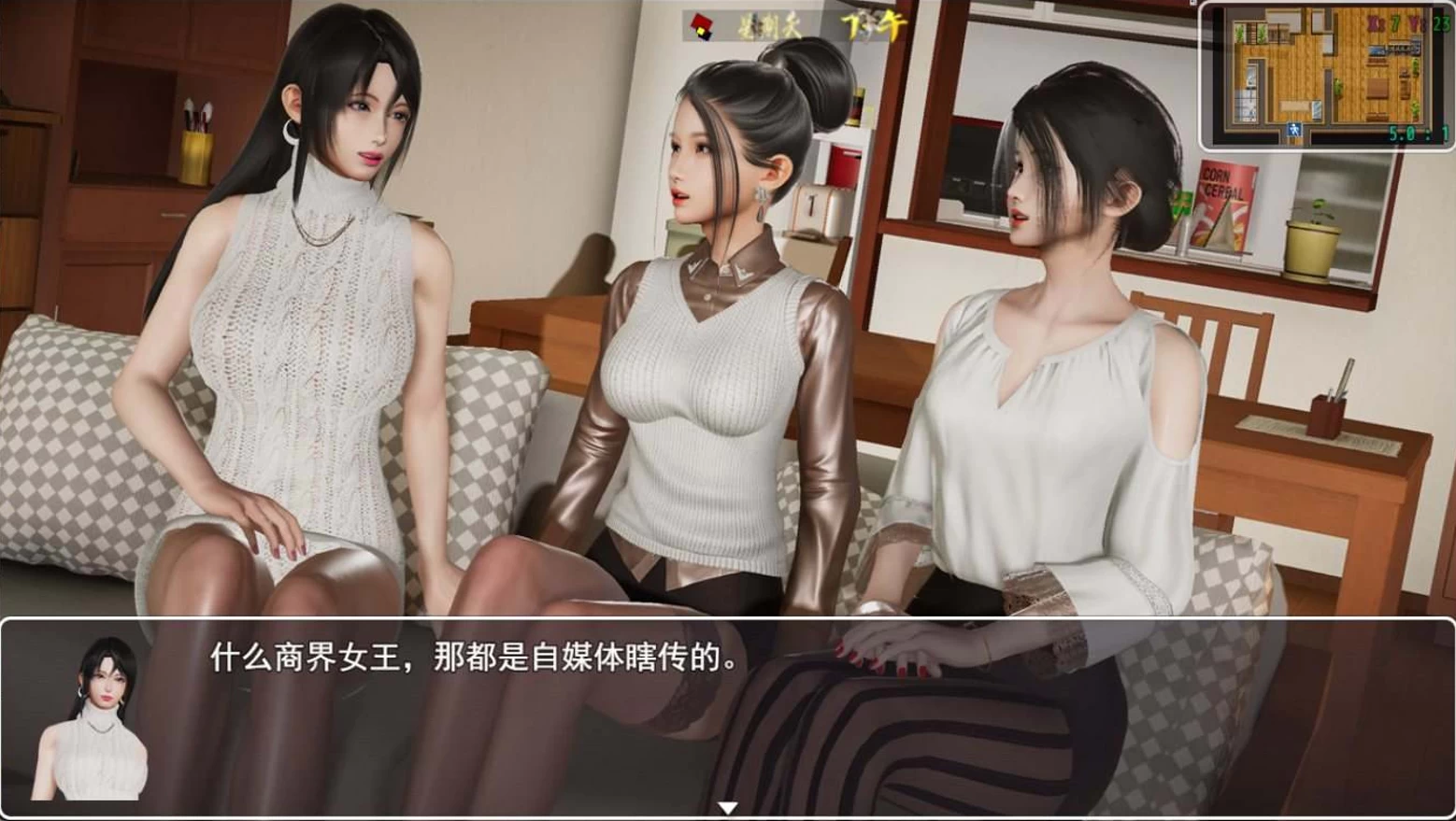 仙帝再临1.6官中步兵版【PC+安卓+国风RPG】【5.8G】