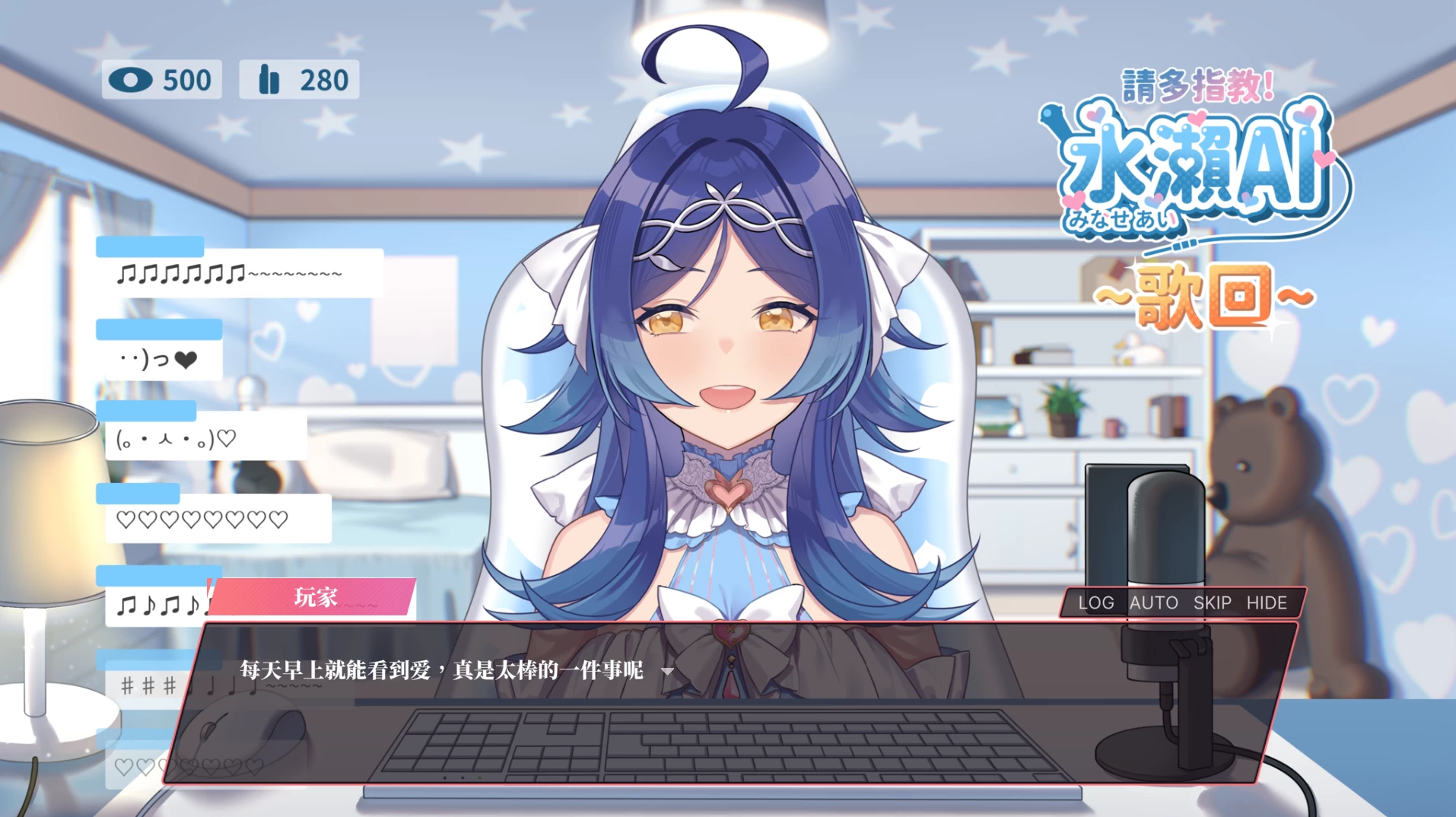 老司G不塞車只塞你2.07官中步兵版【PC+日系SLG/猥琐司机对女乘客下手】/紳士 ドライバー~ブレーキなしの淫行~/Ride Me, Taxi Driver【3.05G】贩卖日:2026年01月27日