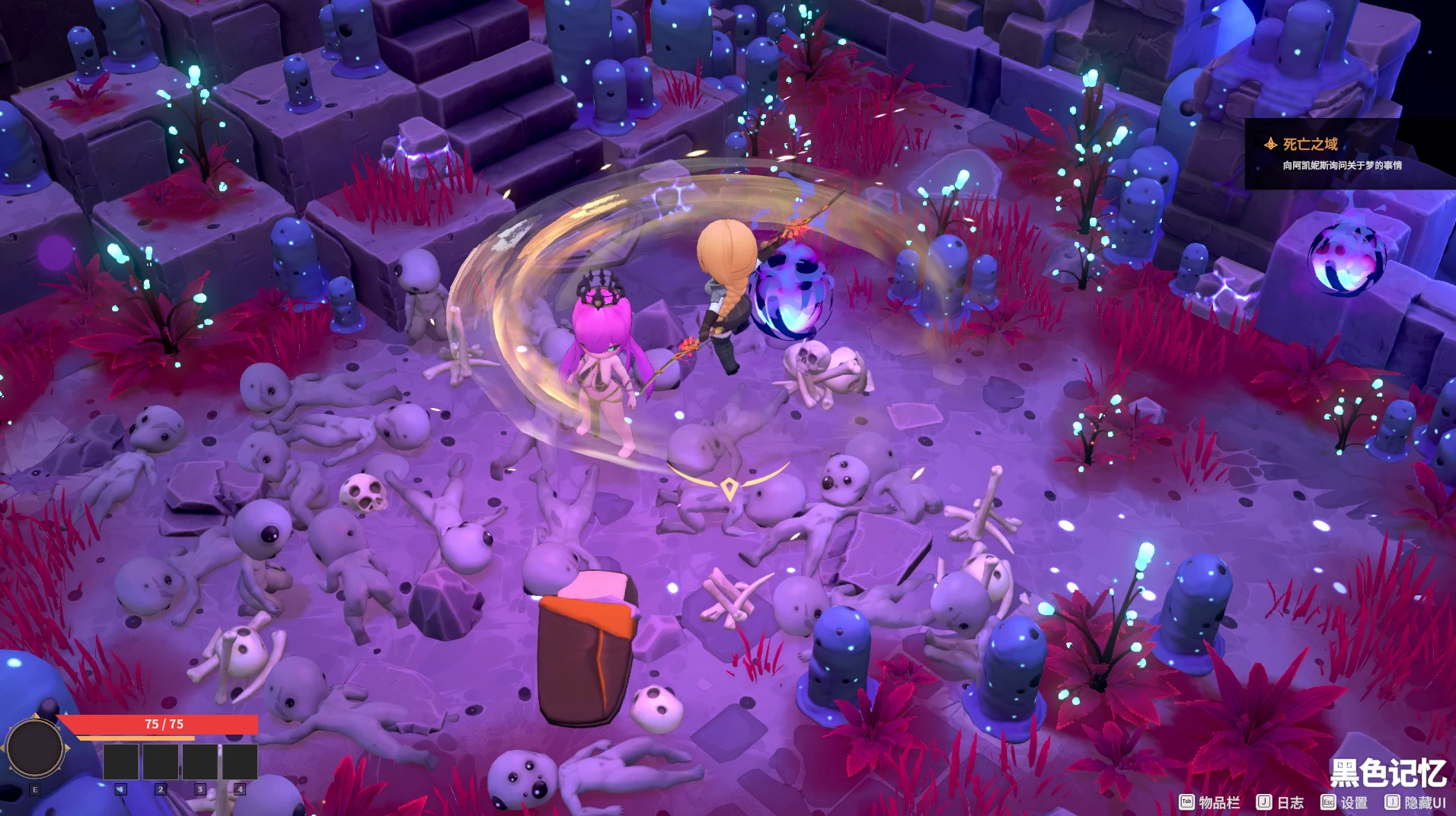 灰色乐园4.10官方中文版【PC+大型ARPG神作/美少女迷宫大冒险】/Gray Haven : Witch's Garden【10.8G】