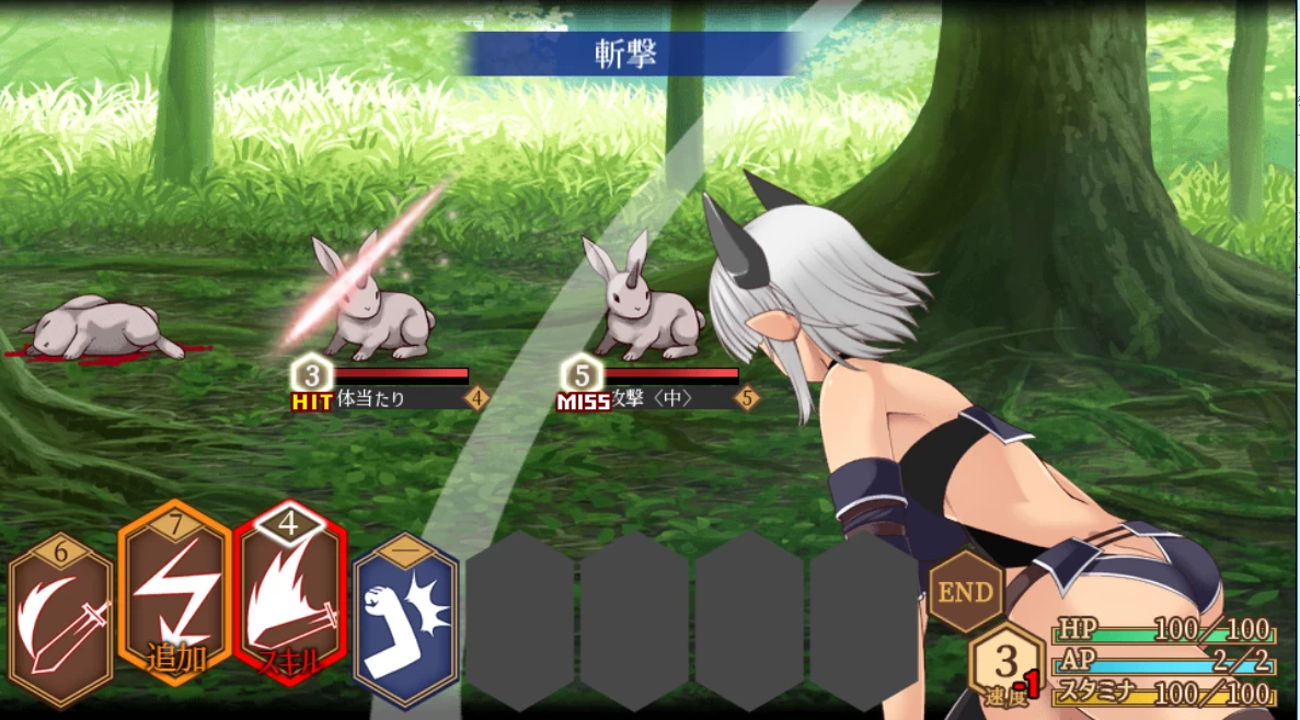 出血観察日記【PC+日系捏脸RPG/多玩法/新作】/ユニゾンコード【3.25G】