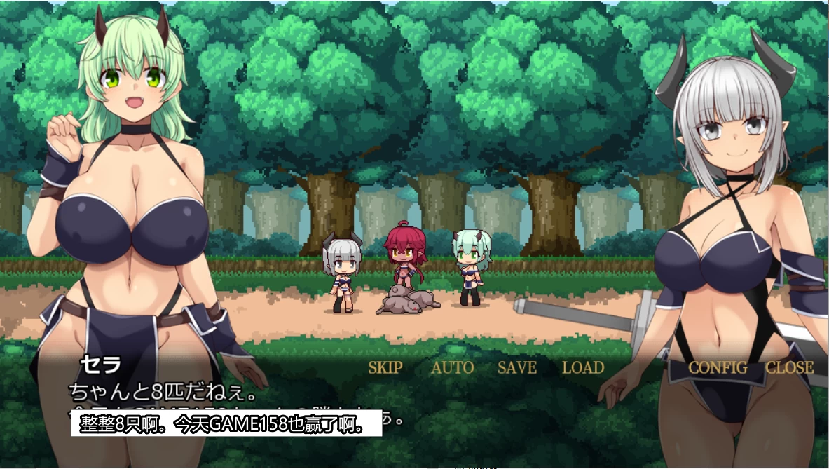 出血観察日記【PC+日系捏脸RPG/多玩法/新作】/ユニゾンコード【3.25G】