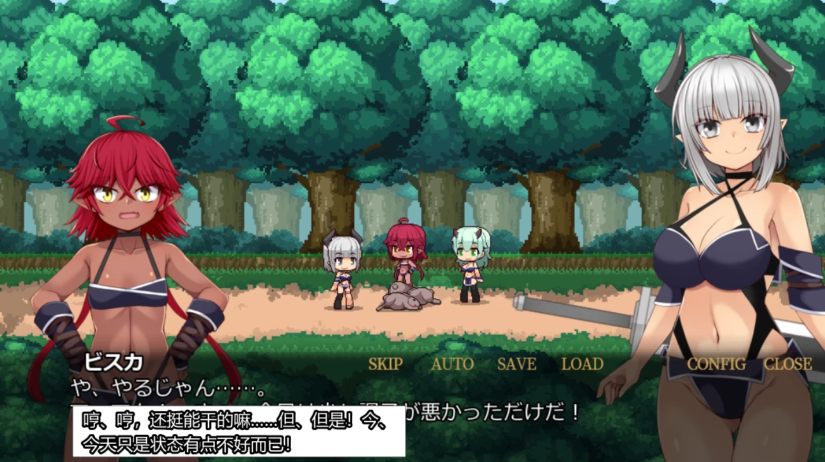 出血観察日記【PC+日系捏脸RPG/多玩法/新作】/ユニゾンコード【3.25G】