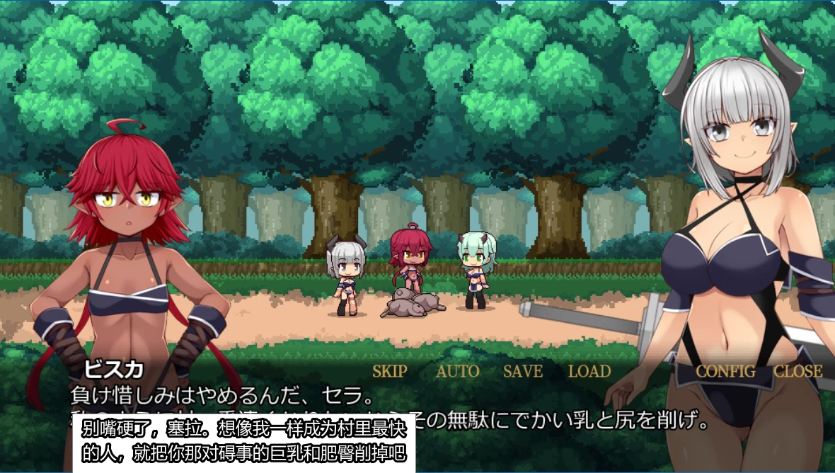 出血観察日記【PC+日系捏脸RPG/多玩法/新作】/ユニゾンコード【3.25G】