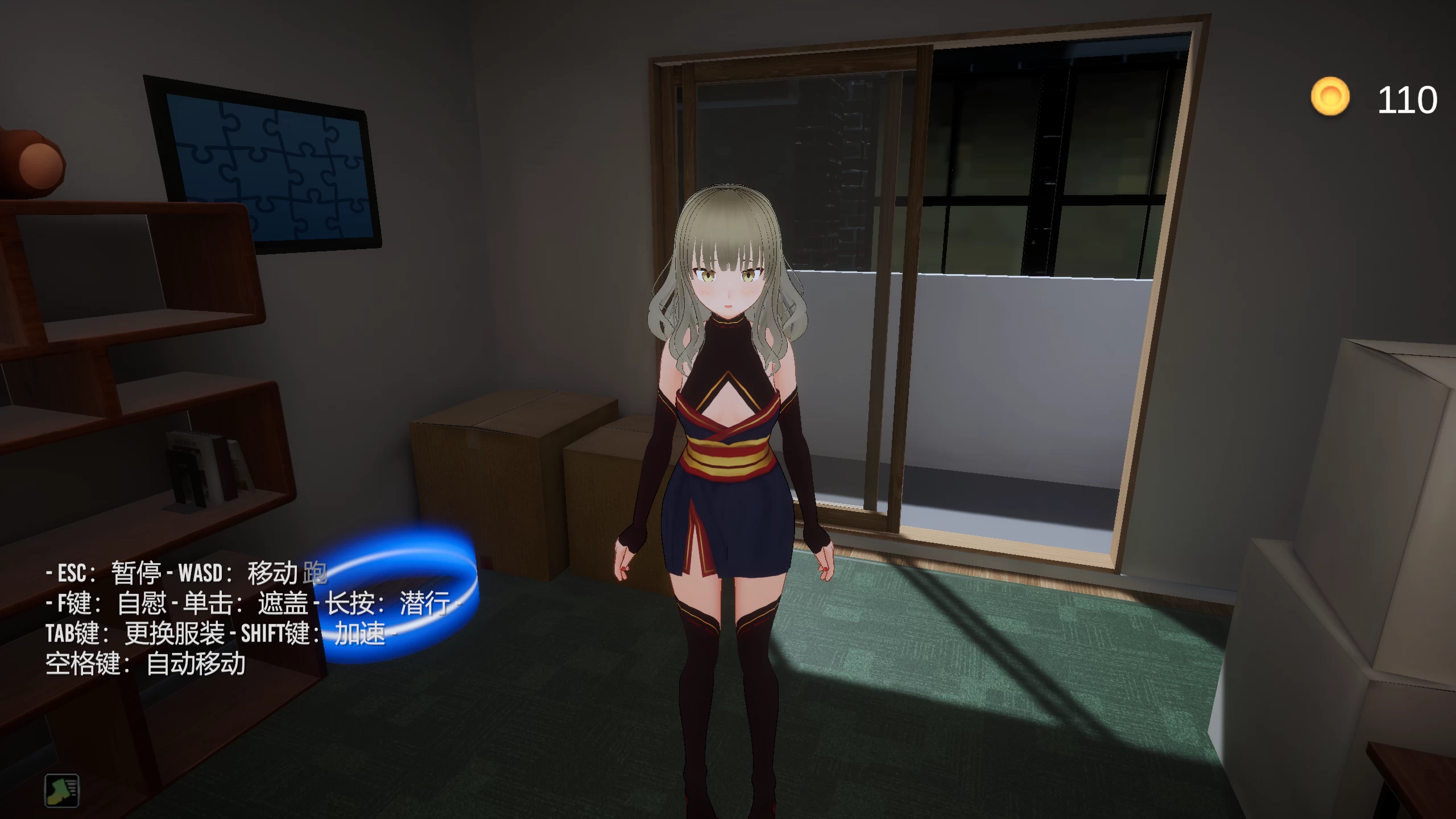 全裸夜归~草薙凪沙的归家之路2.0.0外挂完美汉化版【PC+3D隐秘露出SLG/潜行/变装】/全裸帰宅～草薙なぎさは帰りたい～【6G】