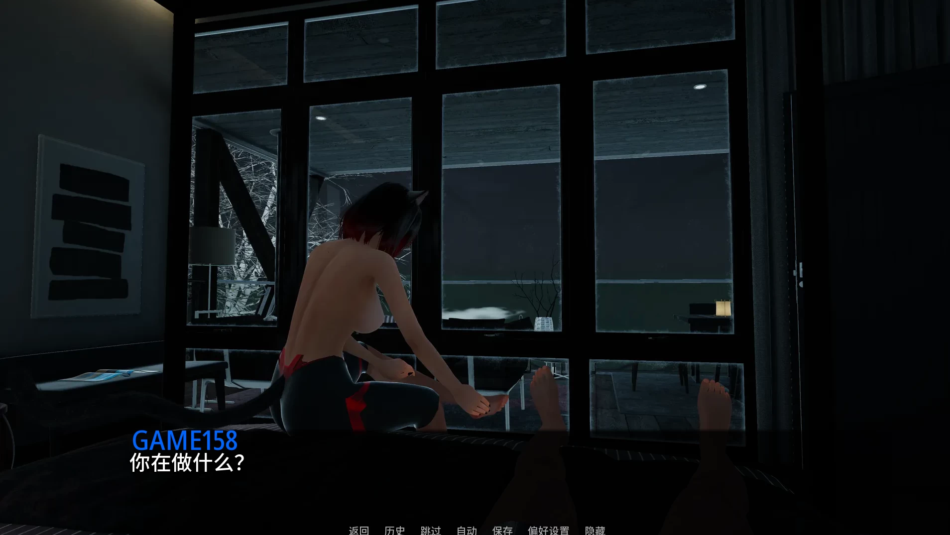 最后的人类Ep6_0.9【PC+安卓生肉+亚洲风SLG/后宫】/Last Human【7G】