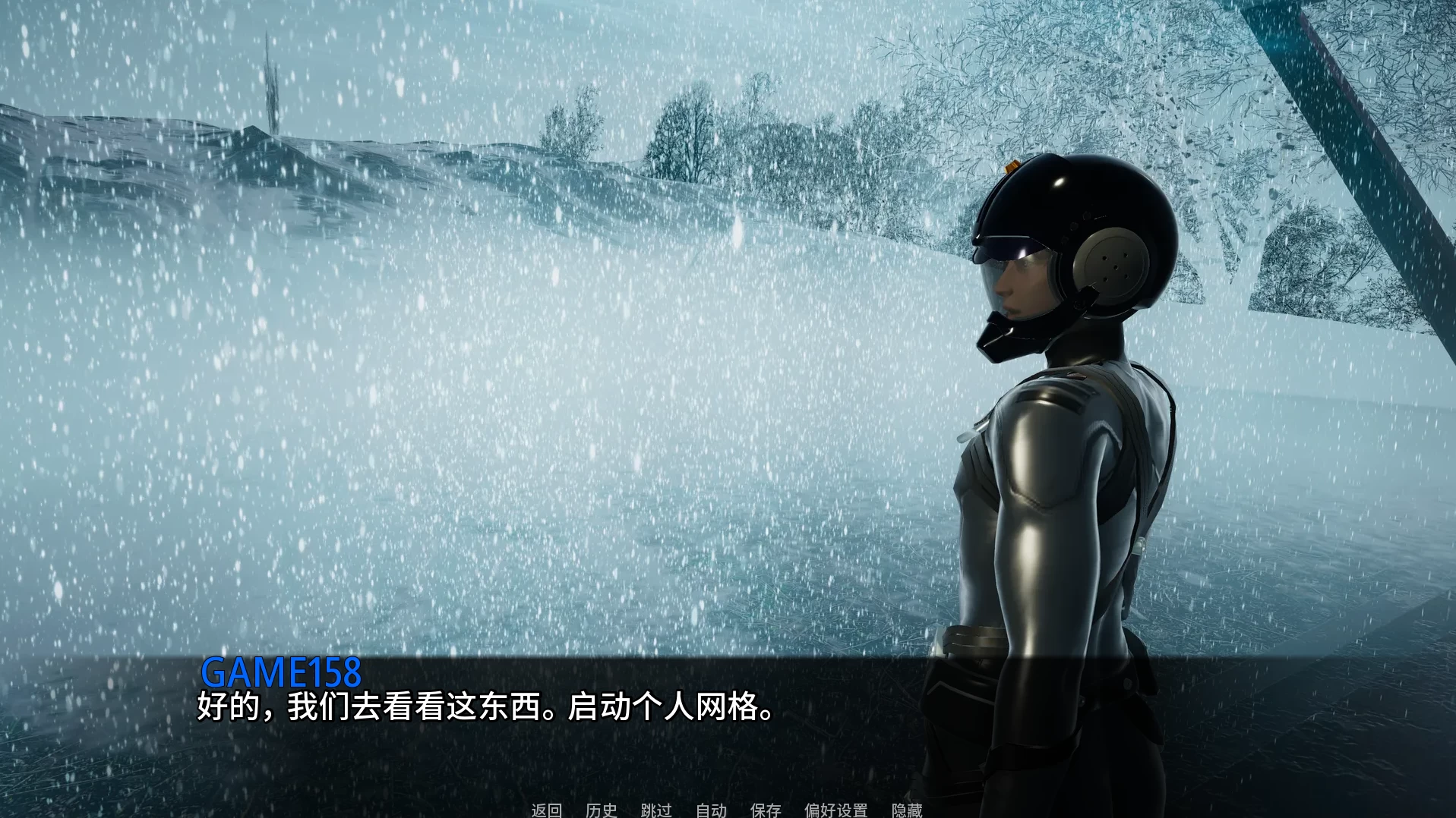 最后的人类Ep6_0.9【PC+安卓生肉+亚洲风SLG/后宫】/Last Human【7G】