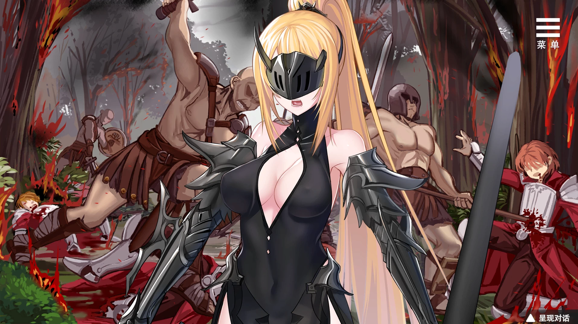 监禁女王官中步兵版【PC+安卓+日系互动SLG/调教+全CG】/Imprisoned Queen【1.03G】