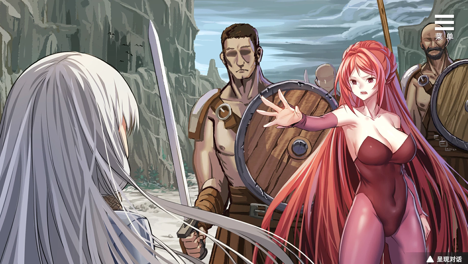 监禁女王官中步兵版【PC+安卓+日系互动SLG/调教+全CG】/Imprisoned Queen【1.03G】