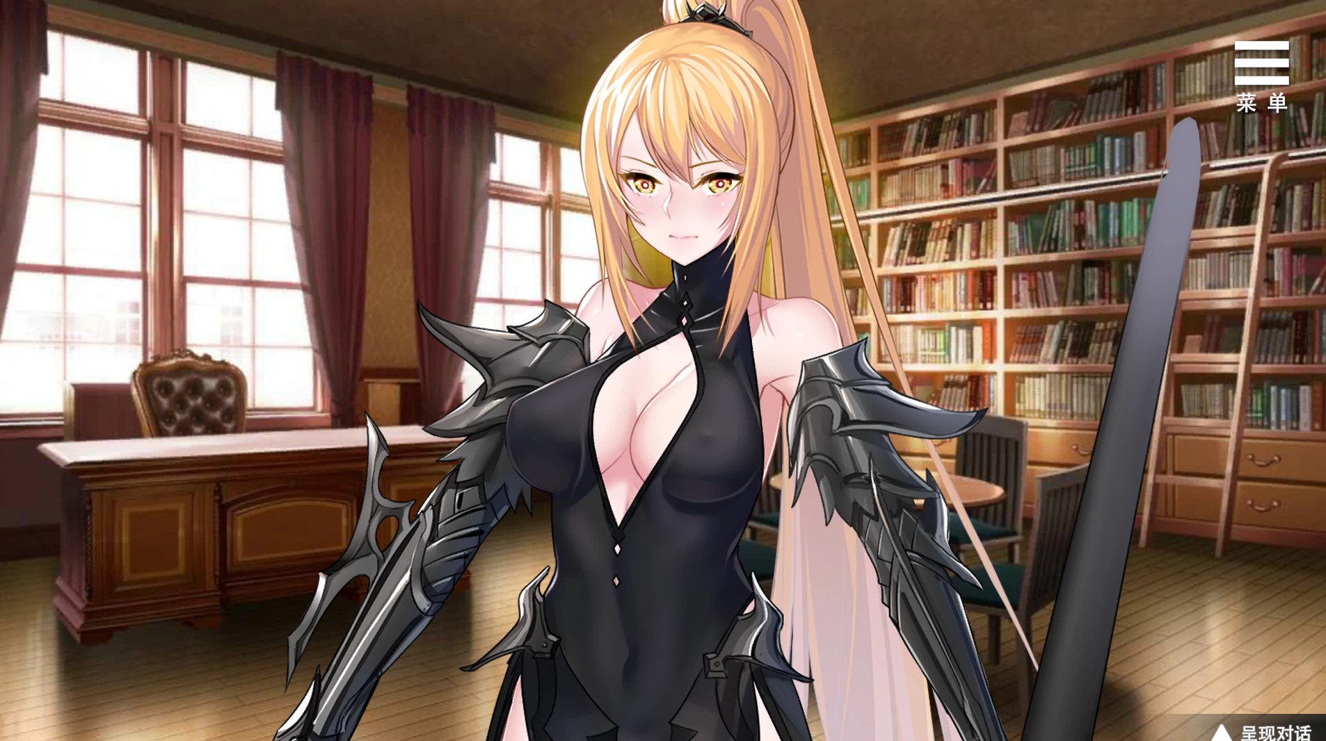 监禁女王官中步兵版【PC+安卓+日系互动SLG/调教+全CG】/Imprisoned Queen【1.03G】