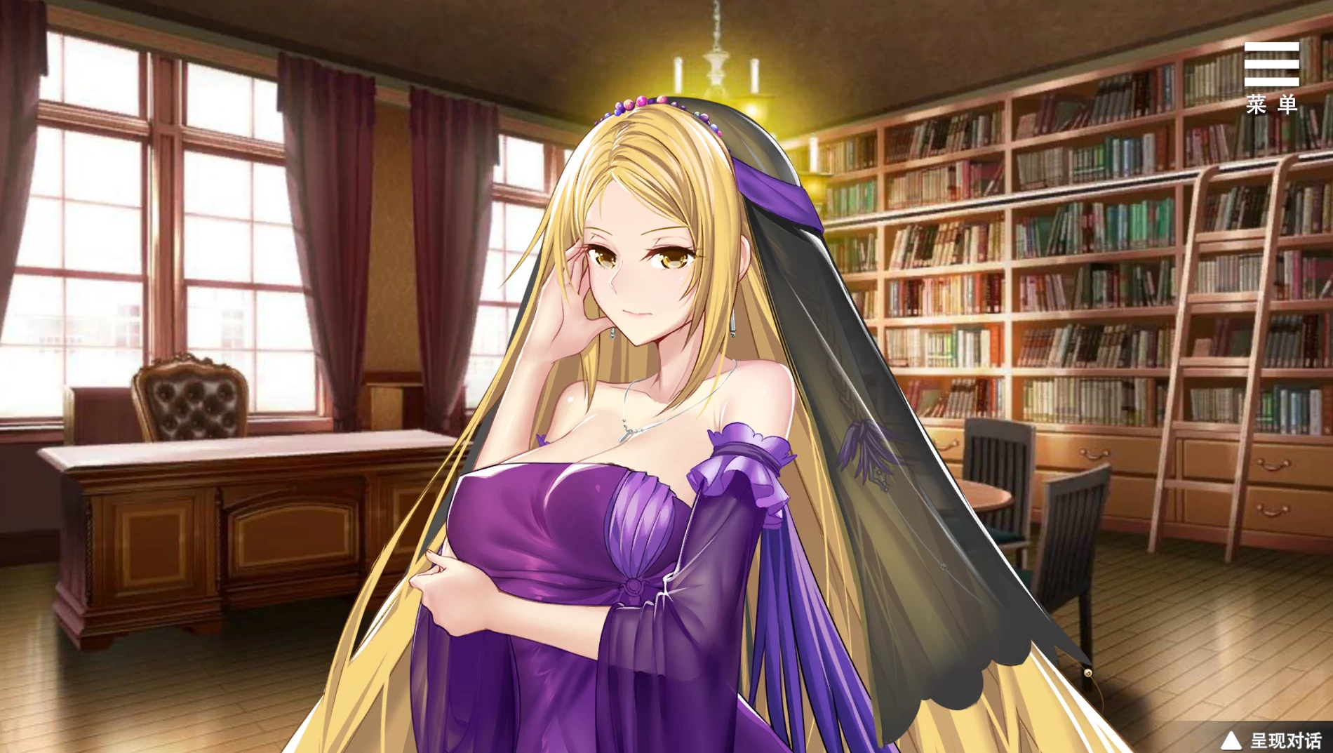 监禁女王官中步兵版【PC+安卓+日系互动SLG/调教+全CG】/Imprisoned Queen【1.03G】