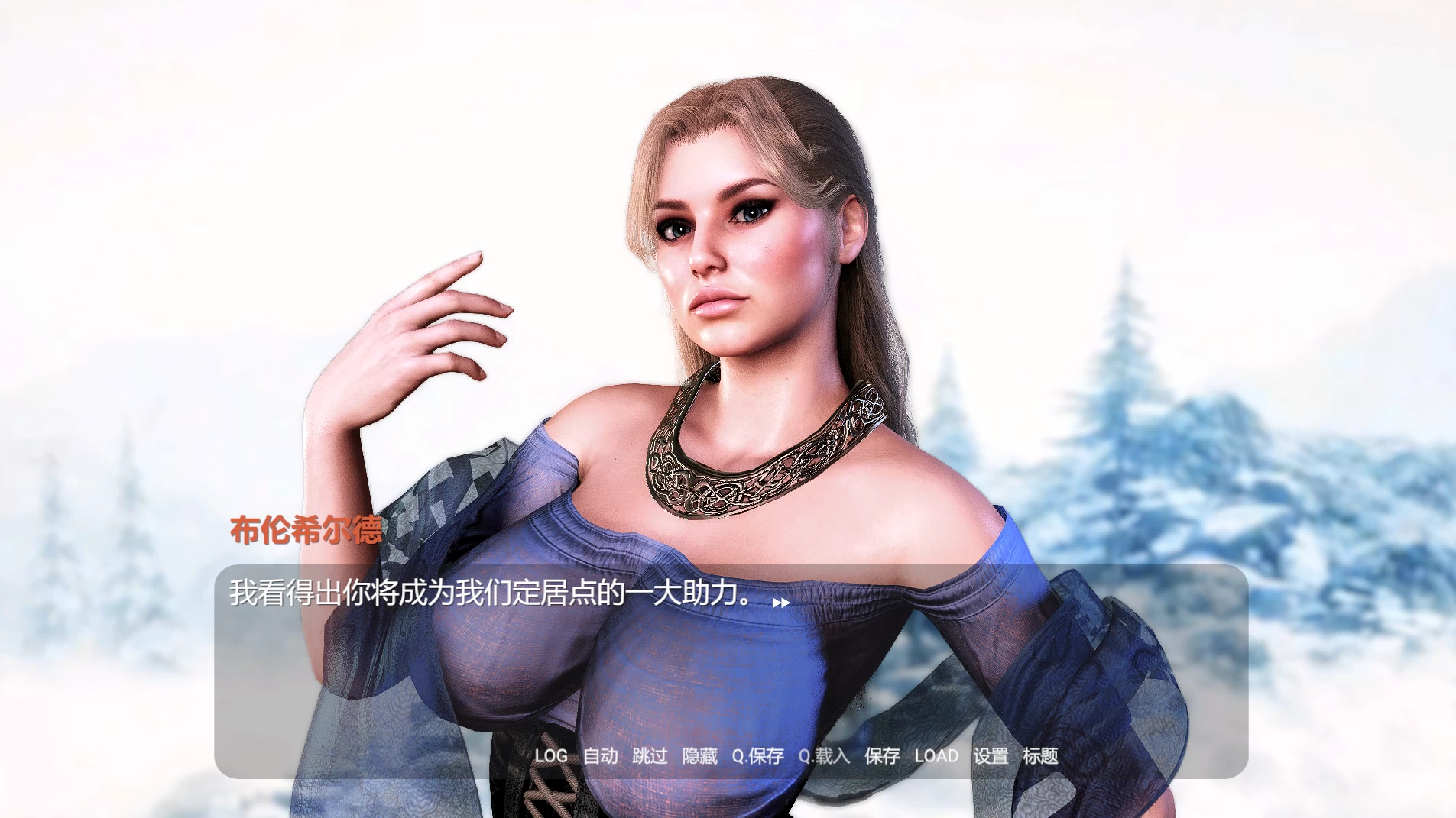 X爱维京岛外挂完美汉化版【PC+欧美SLG/X奴隶】/SEX VIKING ISLAND【1.41G】