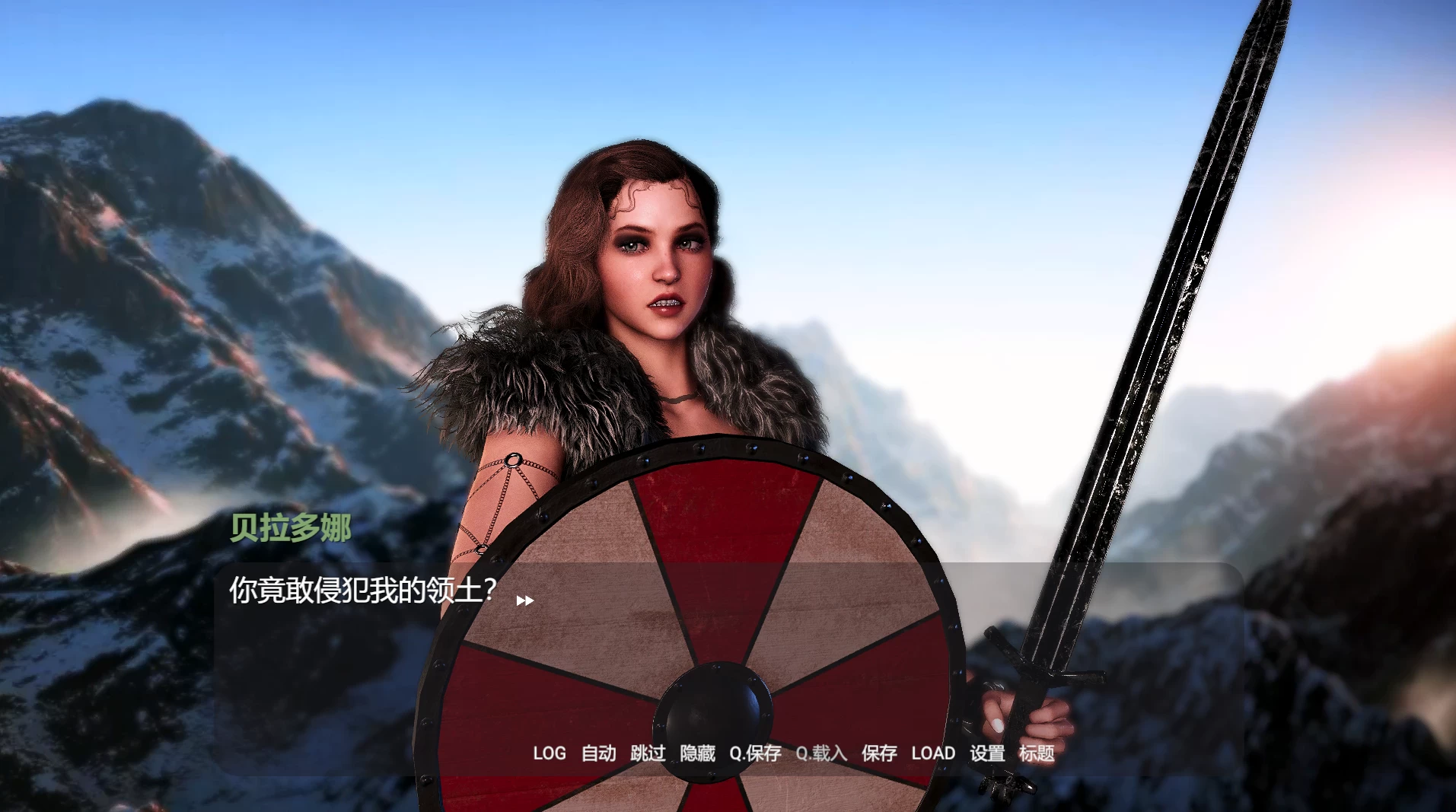 X爱维京岛外挂完美汉化版【PC+欧美SLG/X奴隶】/SEX VIKING ISLAND【1.41G】