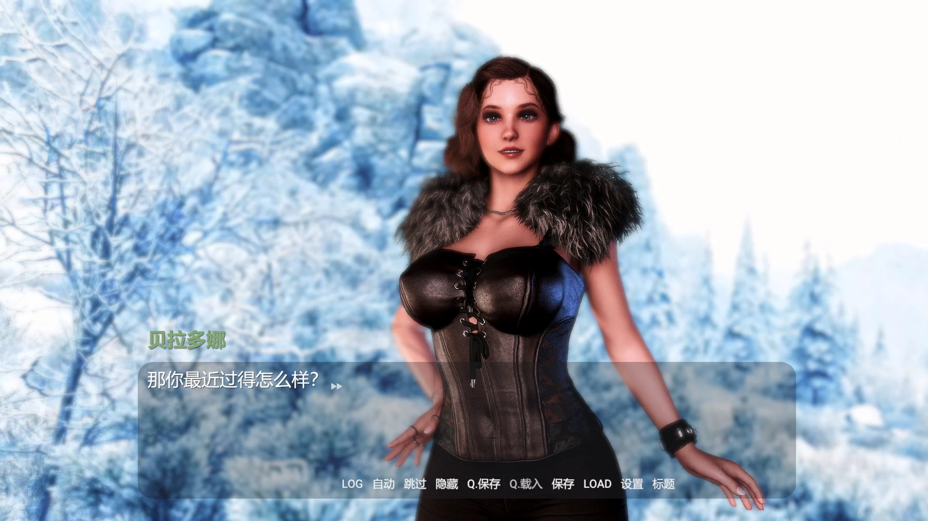 X爱维京岛外挂完美汉化版【PC+欧美SLG/X奴隶】/SEX VIKING ISLAND【1.41G】