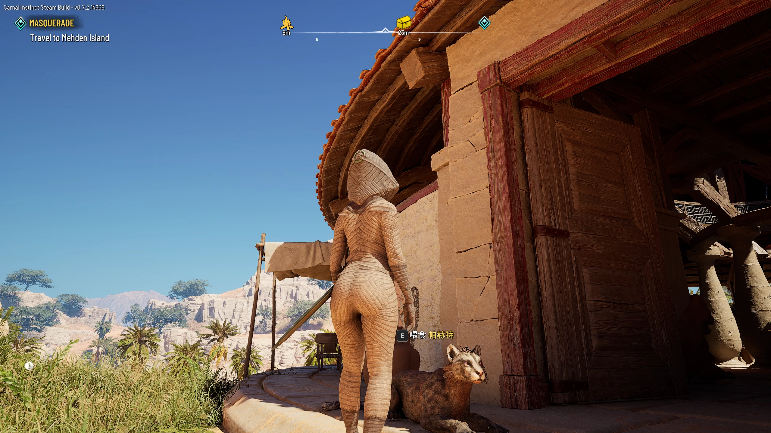 肉欲的本能0.7.2汉化版【PC+开放世界ACT/大作/UE5超高画质/扶她+超级存档】/Carnal Instinct【7.3G】