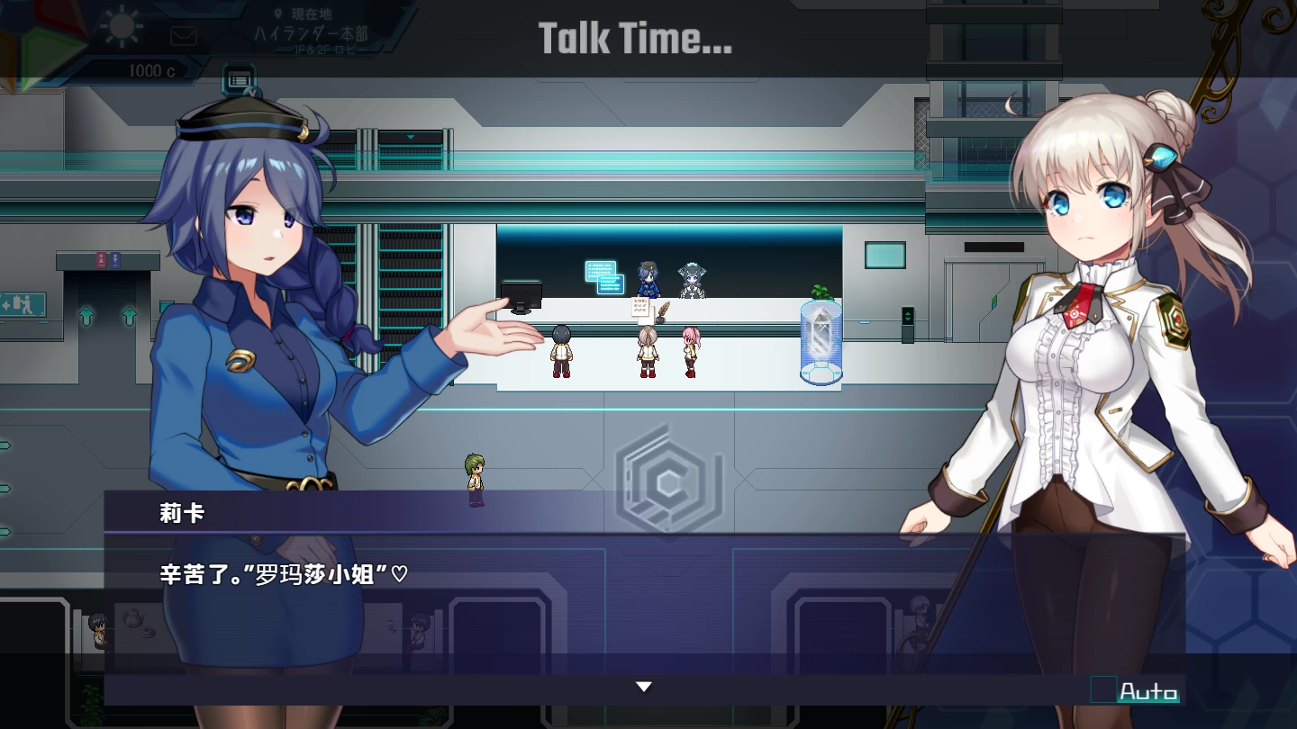 公主协同效应1.0.9内嵌汉化版【PC+安卓Joi+神作RPG/CV/卡牌/更新+全CG存档】/プリンセスシナジ【2.1G】