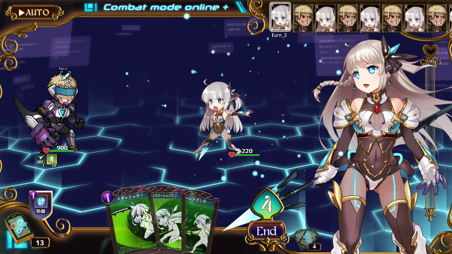 公主协同效应1.0.9内嵌汉化版【PC+安卓Joi+神作RPG/CV/卡牌/更新+全CG存档】/プリンセスシナジ【2.1G】