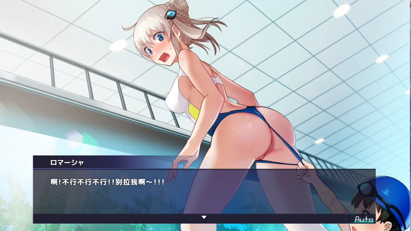 公主协同效应1.0.9内嵌汉化版【PC+安卓Joi+神作RPG/CV/卡牌/更新+全CG存档】/プリンセスシナジ【2.1G】