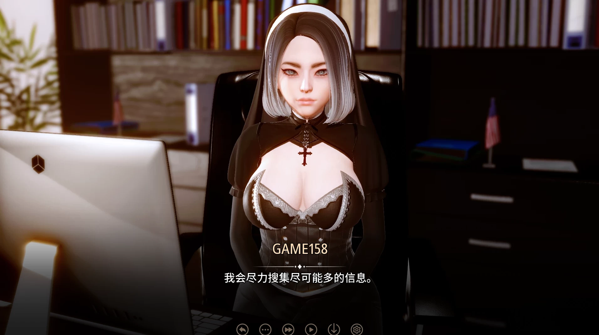 深渊欲望0.3.1官中步兵版【PC+安卓+亚洲风SLG/精品建模】/Abyssal Lust【4.43G】