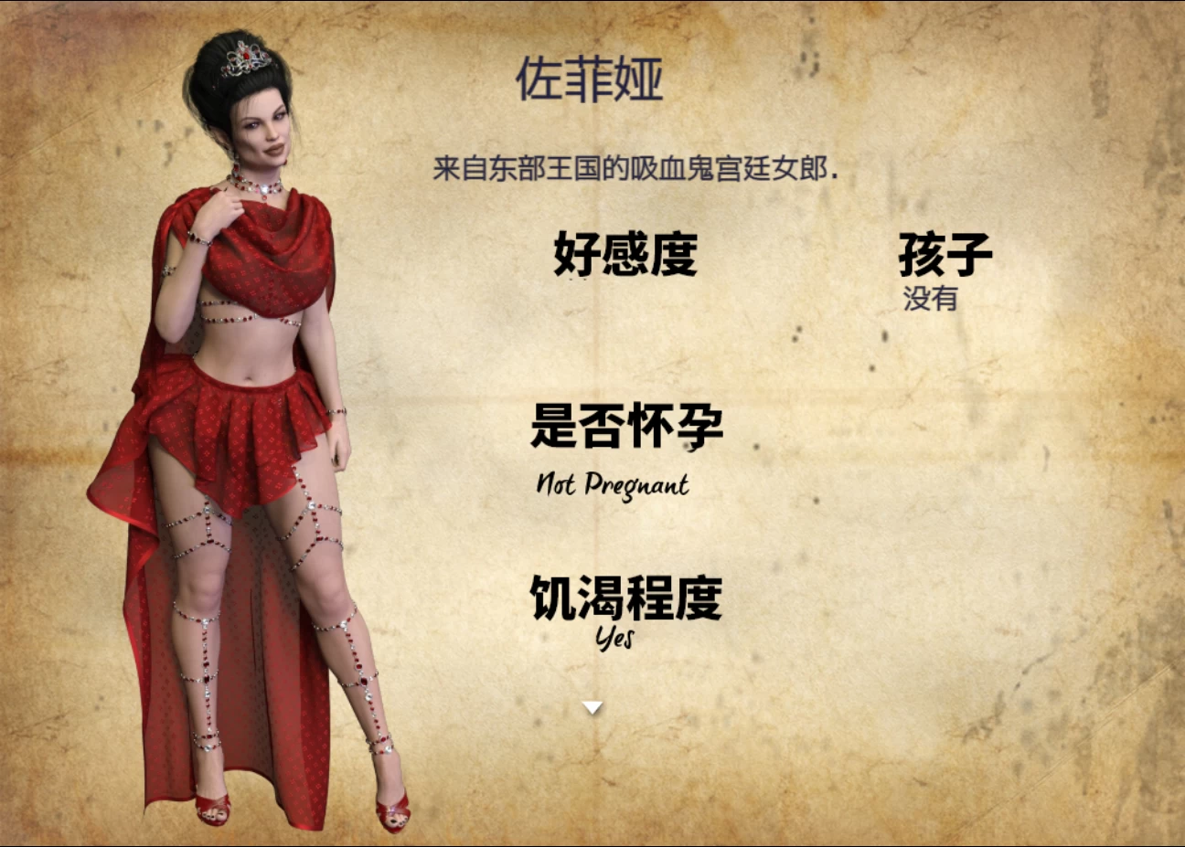 【独家自购】农民的追求3.95官中步兵版【PC+安卓+神级RPG/精品+存档+攻略】/Peasants Quest【6.3G】