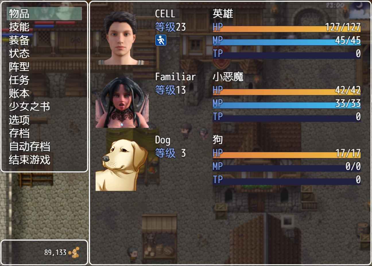 【独家自购】农民的追求3.95官中步兵版【PC+安卓+神级RPG/精品+存档+攻略】/Peasants Quest【6.3G】