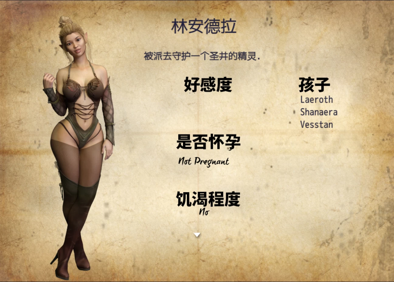 【独家自购】农民的追求3.95官中步兵版【PC+安卓+神级RPG/精品+存档+攻略】/Peasants Quest【6.3G】