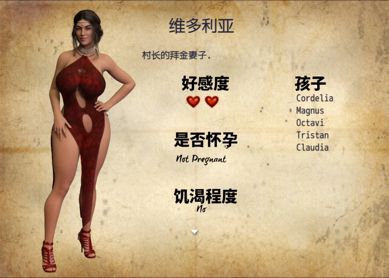 【独家自购】农民的追求3.95官中步兵版【PC+安卓+神级RPG/精品+存档+攻略】/Peasants Quest【6.3G】