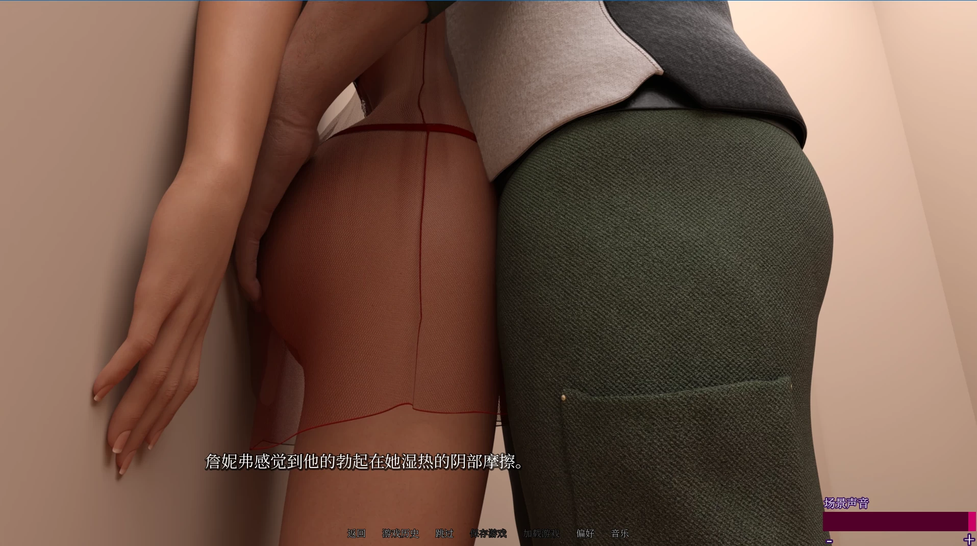 纯真还是金钱S1+S2_E3官中步兵版【PC+安卓模拟器+熟女SLG/腐败/沙盒+全画廊】/Innocence Or Money Season S1+S2【13G】