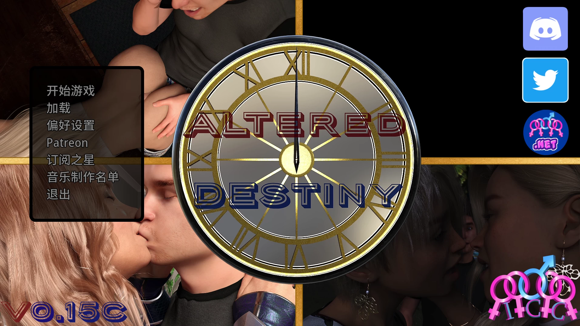 改变命运0.15c外挂汉化版【PC+安卓+欧美SLG/精品沙盒+全家桶】/Altered Destiny【14.3G】