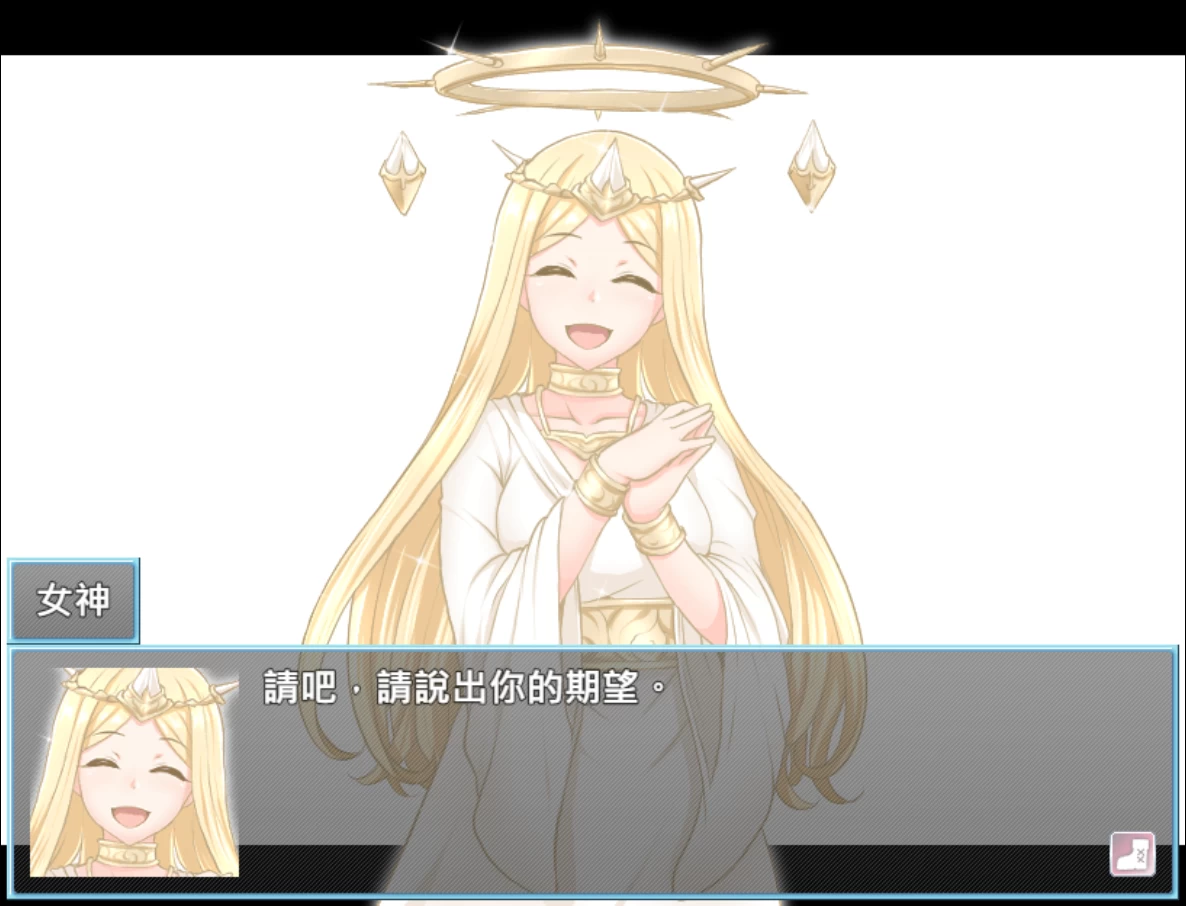 魔法鸡鸡转生异世界2.0官中步兵版【PC+安卓模拟器+日式精品RPG】/異世界転生マジカルチンポ【527M】【会员点菜】