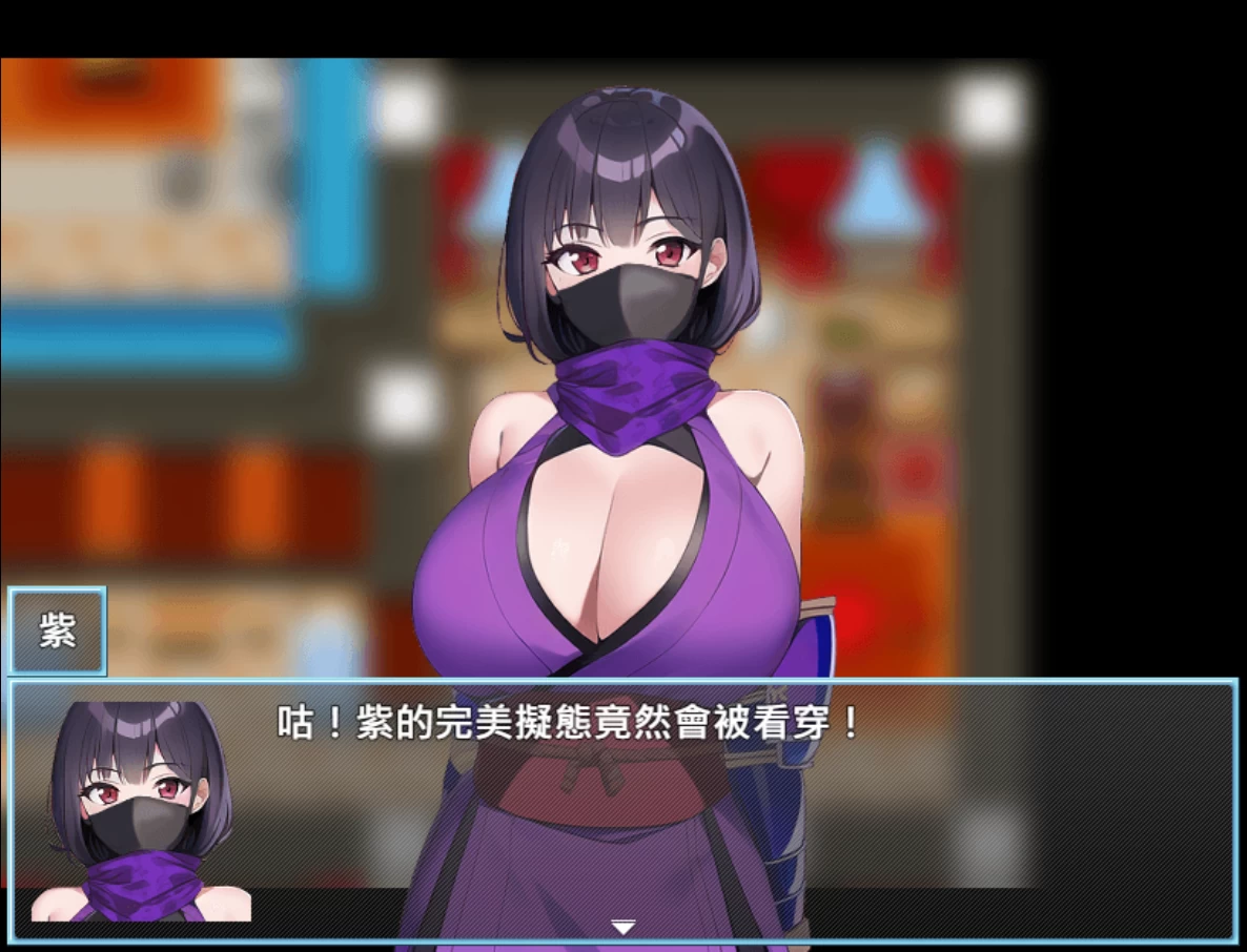 魔法鸡鸡转生异世界2.0官中步兵版【PC+安卓模拟器+日式精品RPG】/異世界転生マジカルチンポ【527M】【会员点菜】