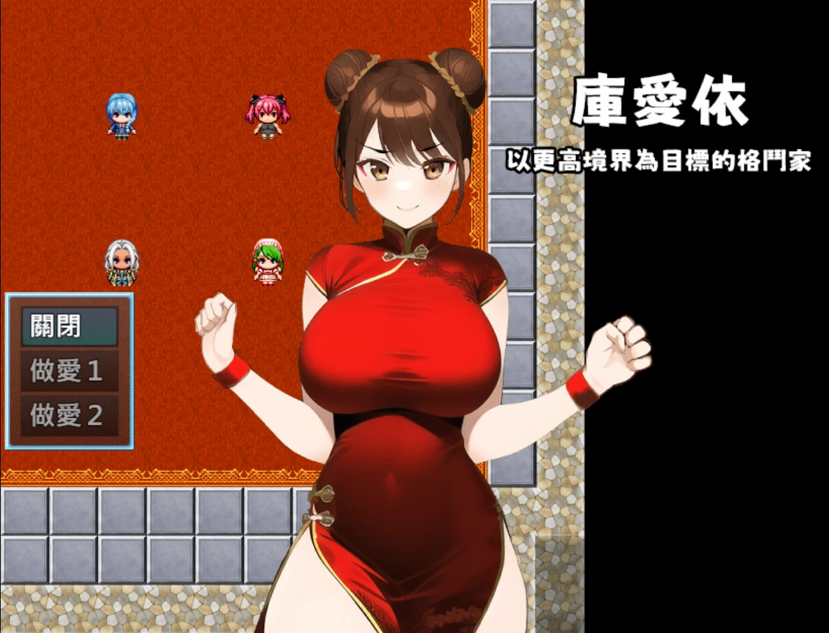 魔法鸡鸡转生异世界2.0官中步兵版【PC+安卓模拟器+日式精品RPG】/異世界転生マジカルチンポ【527M】【会员点菜】