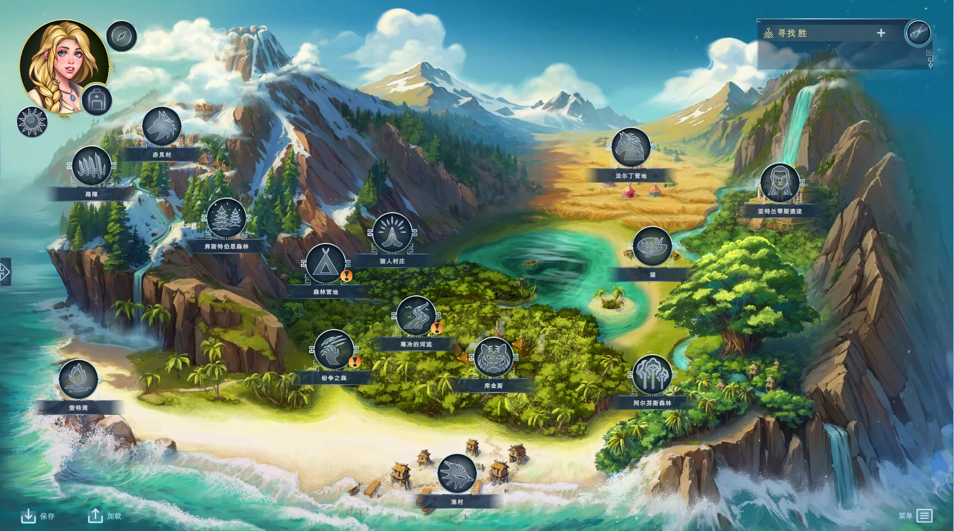 林达莉亚：情欲冒险1.3a外挂完美汉化版+DLCs【PC+欧美2D精品SLG/沙盒/兽J】/Lyndaria: Lust Adventure【5.53G】