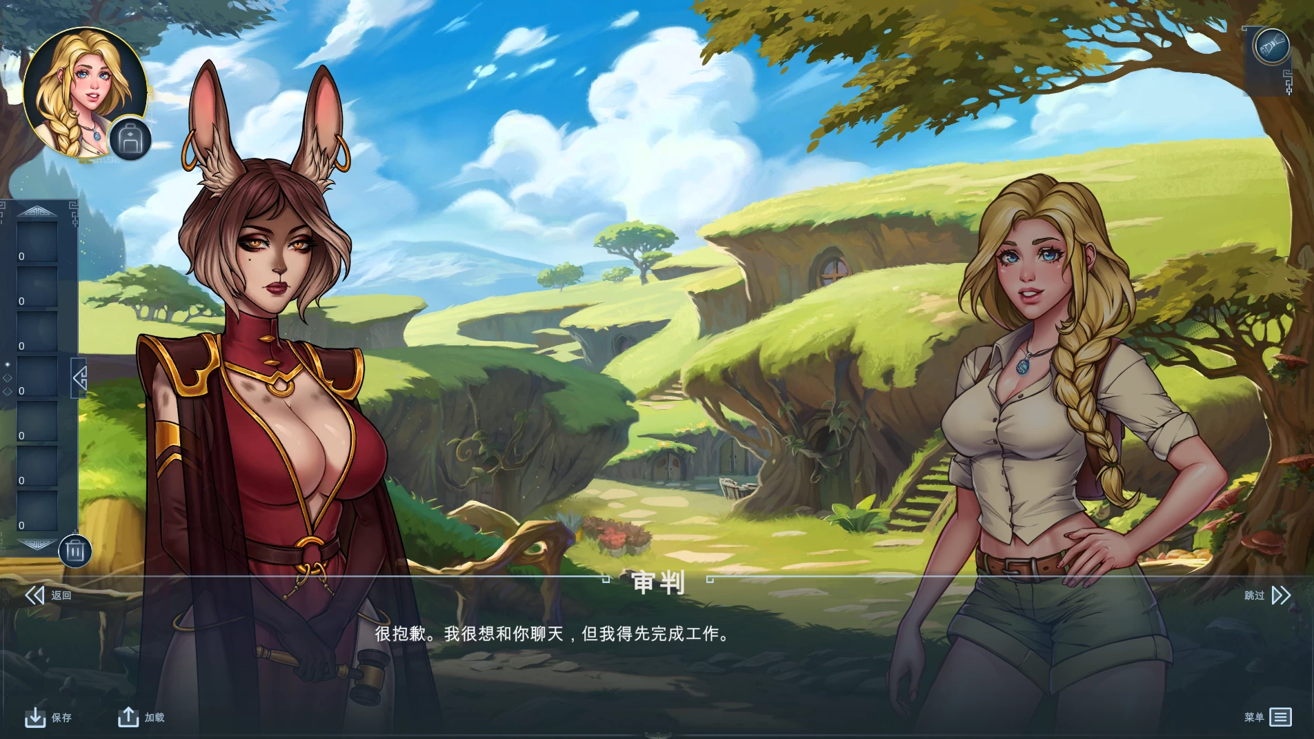 林达莉亚：情欲冒险1.3a外挂完美汉化版+DLCs【PC+欧美2D精品SLG/沙盒/兽J】/Lyndaria: Lust Adventure【5.53G】