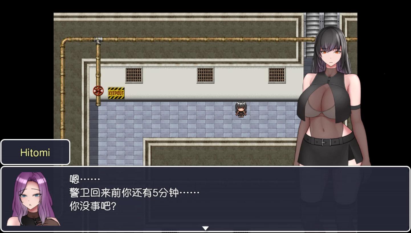 性感间谍：尤里卡0.09外挂汉化版【PC+安卓Mtool+日系精品RPG】 /Sexy Spy Yurika