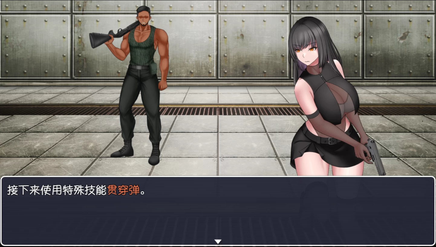 性感间谍：尤里卡0.09外挂汉化版【PC+安卓Mtool+日系精品RPG】 /Sexy Spy Yurika