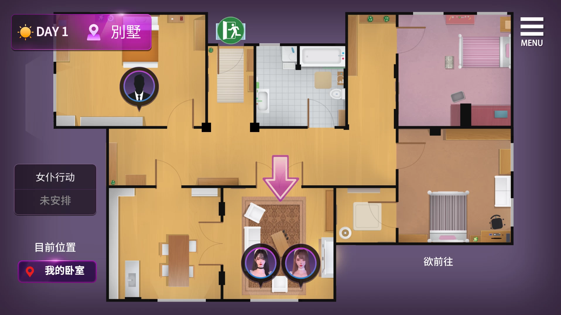 【独家自购】姊妹的侍奉1.0官中步兵版-2.10日新作发售【PC+精品3D互动SLG/沙盒+画廊解锁】/爱的侍奉/Maid Sisters Service【9.71G】【会员专享】