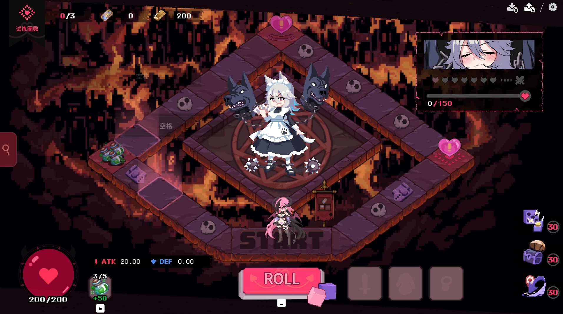 最终魔王是岳母1.0.0官中步兵版-2.10日新作发售【PC+大富翁互动SLG/后宫/全动态】/Married Into Hell【2.37G】