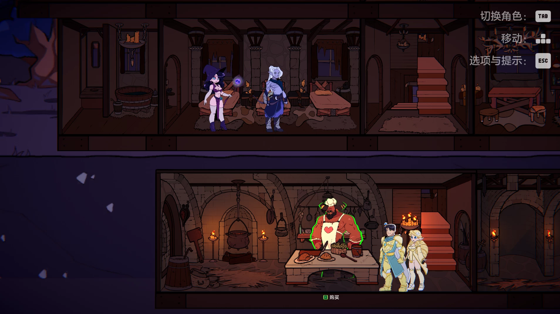 地牢酒馆1.10外挂完美汉化版【PC+迷宫互动SLG/沙盒/地牢冒险/扶她】Dungeon Tavern【5.84G】