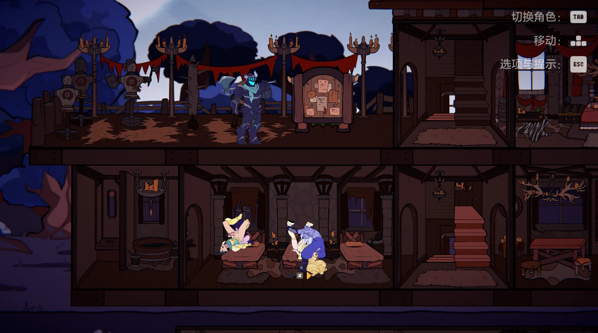 地牢酒馆1.10外挂完美汉化版【PC+迷宫互动SLG/沙盒/地牢冒险/扶她】Dungeon Tavern【5.84G】