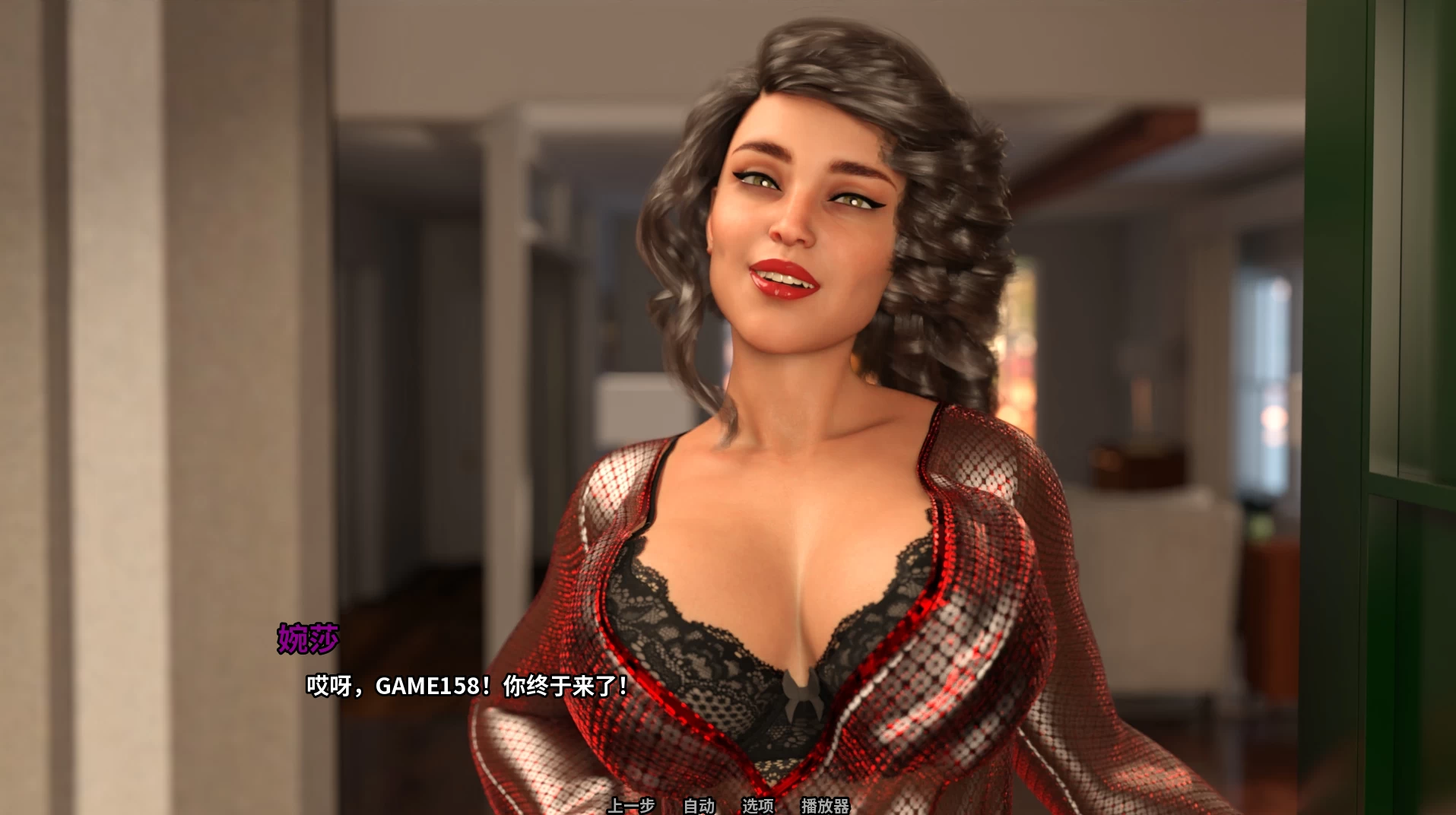 家庭迷恋1.0官中步兵版【PC+安卓+欧美精品SLG/全家桶+画廊+乱L补丁】Family Crush【9.28G】【会员点菜】