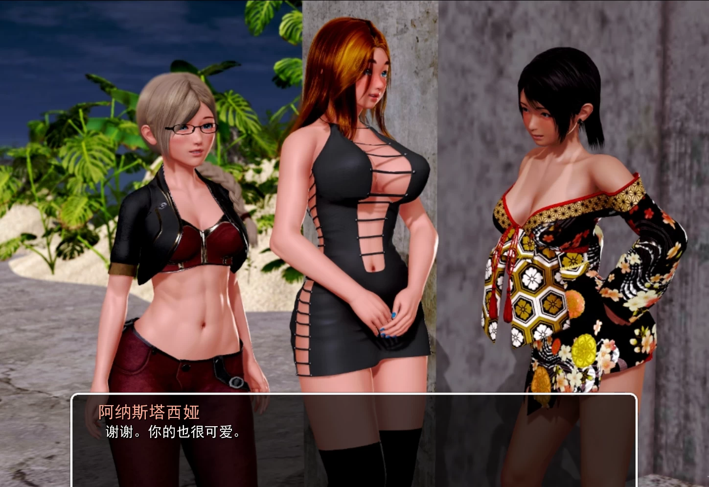 我的学院生活4.0精翻汉化完结版【PC+安卓+亚洲风精品SLG/高清修复】/Solvalley school【9.2G】【会员点菜】