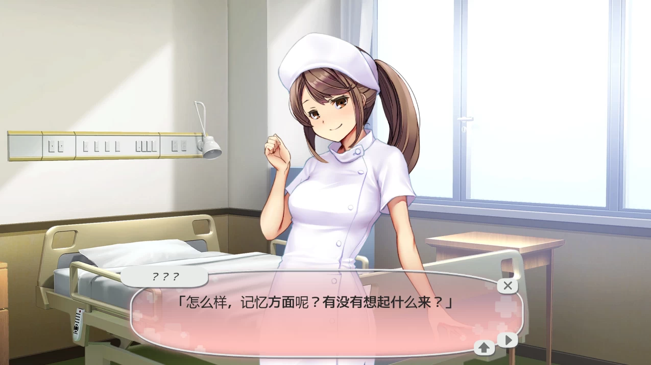 医院保安夜勤0.26.2.8外挂完美汉化版【PC+日系神作SLG/满车率新作/护士/偷拍/羞辱】/NurseCall【4.83G】